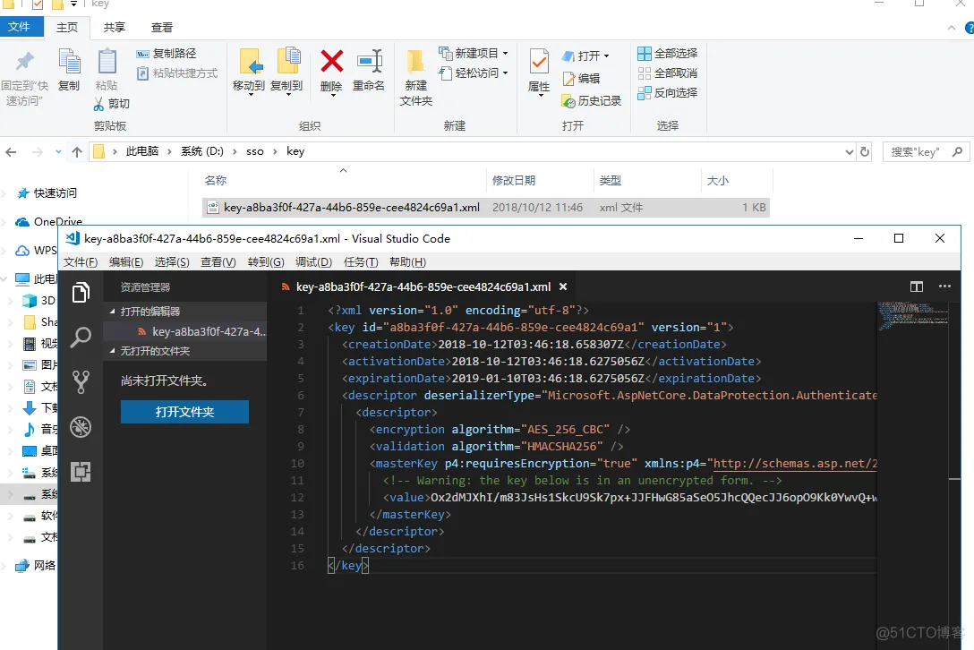 .net core实践系列之SSO-同域实现_用户信息_05